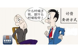 安陆对付老赖：刘小姐被老赖拖欠货款