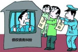 安陆专业讨债公司有哪些核心服务？